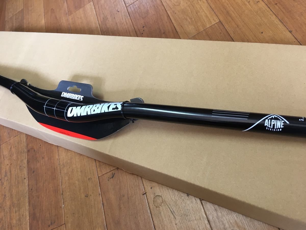 ▽▽カーボンドライ CARBON DRY BROMPTON用 カーボン ハンドル ▽▽カーボンドライ CARBON DRY BROMPTON用 カーボン ハンドル