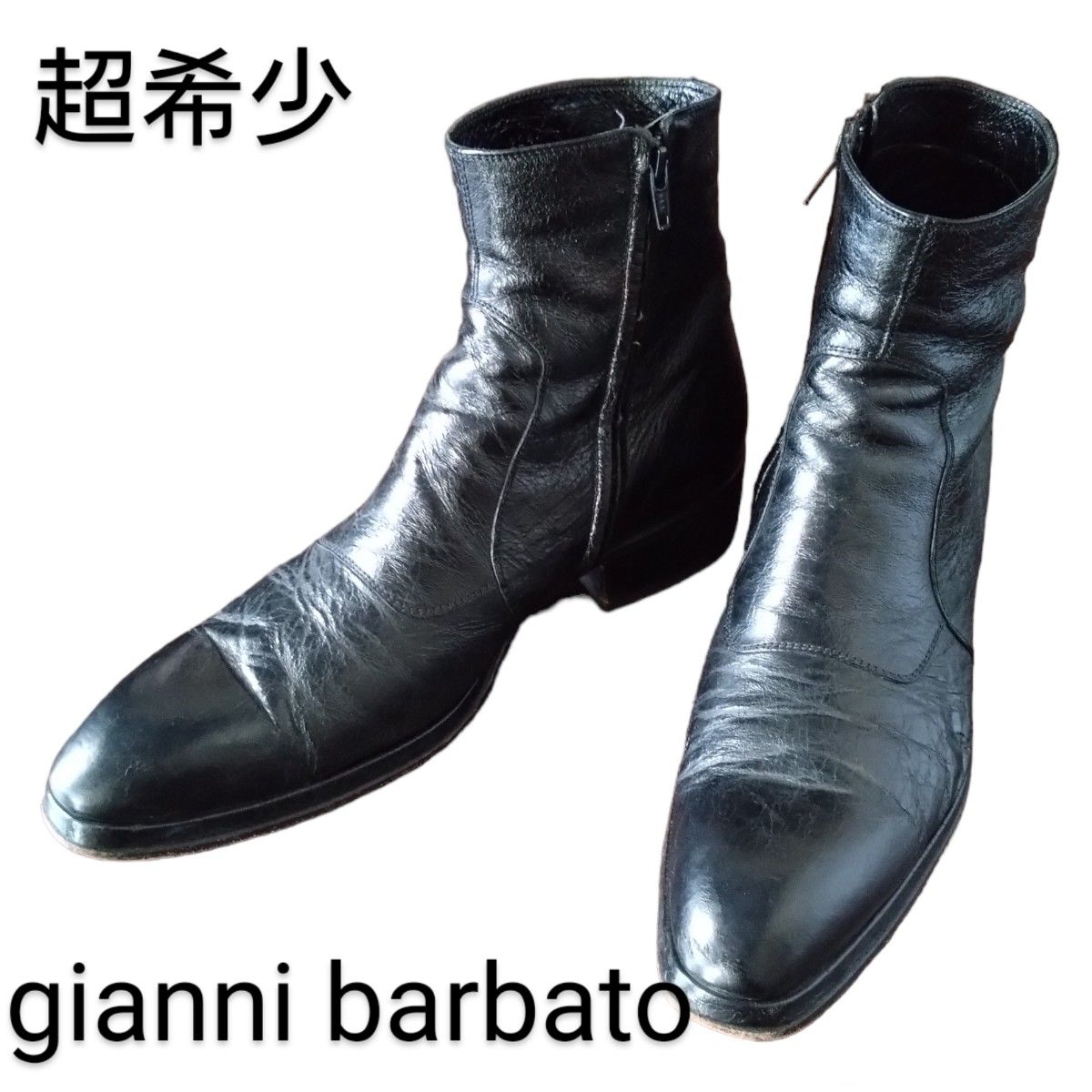 超希少 gianni barbato サイドジップブーツ イタリア製 ジャンニバルバート