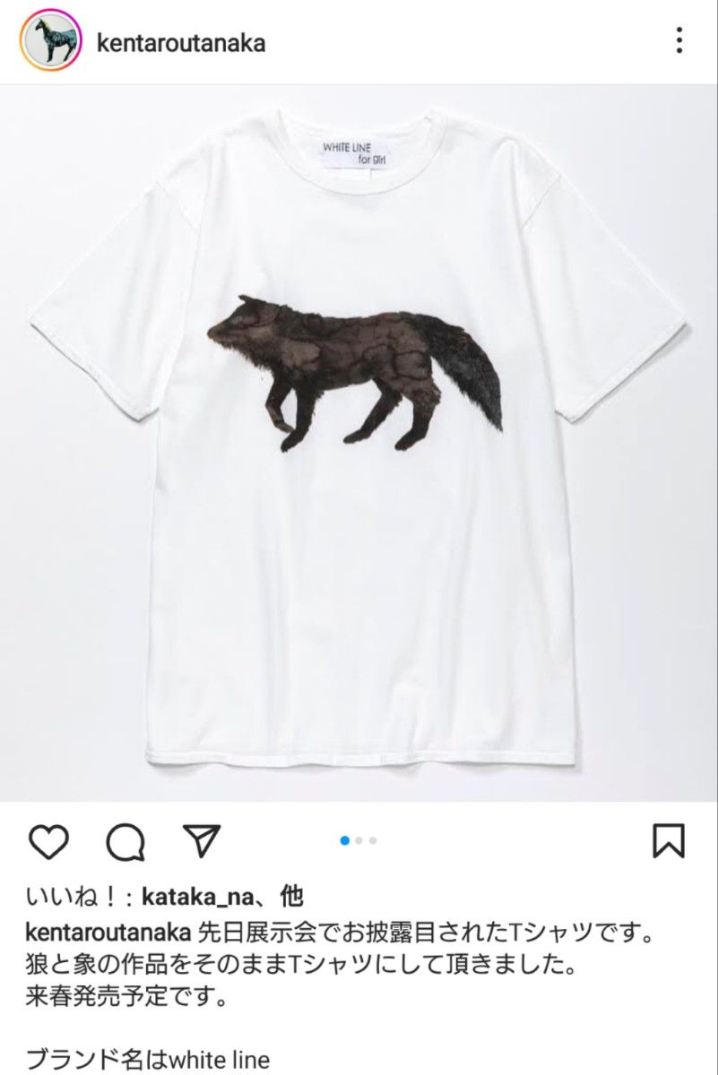 超希少 WHITE LINE × 田中健太郎 ウルフ柄 着るアートTシャツ 超希少 WHITE LINE × 田中健太郎 ウルフ柄 着るアートTシャツ