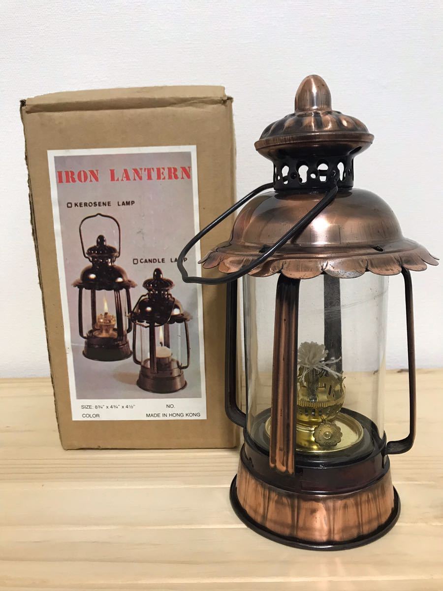 新品未使用 IRON LANTERN KEROSENE LAMP アイロンランタン ケロシンランプ｜PayPayフリマ