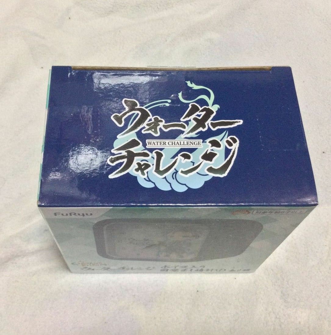 Creators Prize すまない先生 ウォーターチャレンジ ボイス入り Creators Prize すまない先生 ウォーターチャレンジ ボイス入り