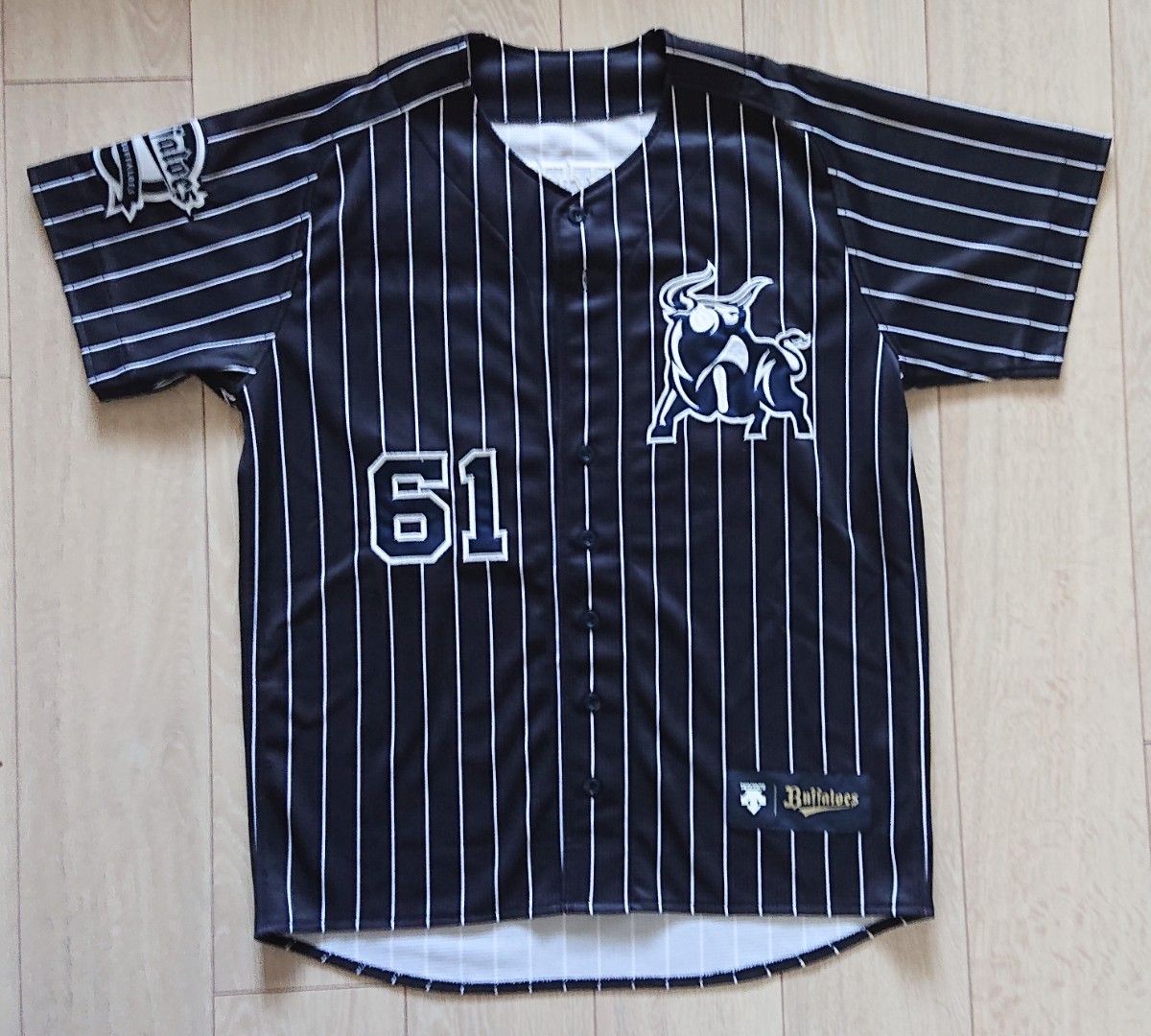 2020 オリックス バファローズ 榊原 ハイクオリティ サード 2020 オリックス バファローズ 榊原 ハイクオリティ サード