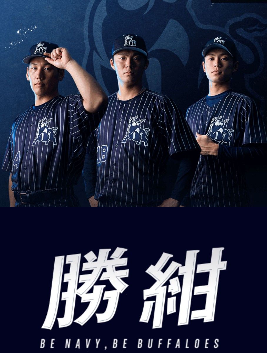 2020 オリックス バファローズ 榊原 ハイクオリティ サード 2020 オリックス バファローズ 榊原 ハイクオリティ サード