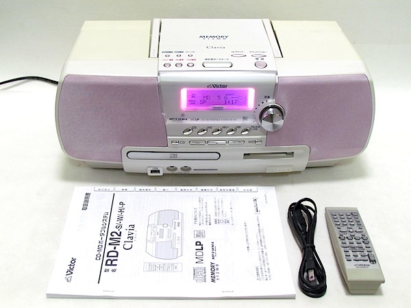 ビクター 高性能 USB/CD/MDシステム RD-M2 動作品 (K2) オーディオ機器