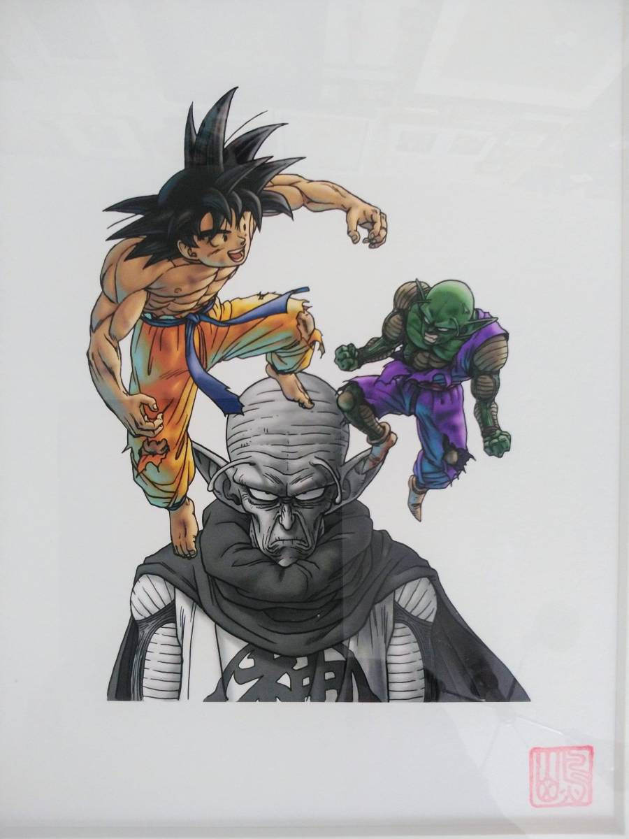 Yahoo!オークション - 鳥山明 ドラゴンボール 複製原画② 悟空 Yahoo!オークション - 鳥山明 ドラゴンボール 複製原画② 悟空