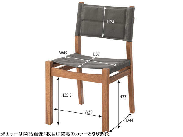 東谷 ダイニングチェア グレー W47×D51×H81.5×SH45 NX-933GY アウトドア風 アカシア材 持ち運び 取っ手付き メーカー直送 送料無料_画像2