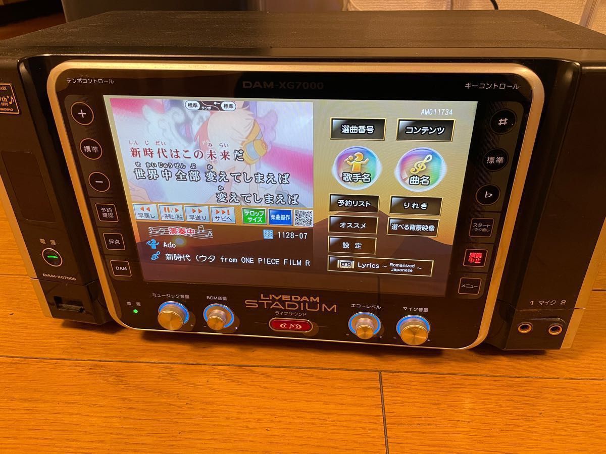 閉局済 DAM-XG7000 LIVE DAM STADIUM 中古 第一興商 カラオケ 閉局済 DAM-XG7000 LIVE DAM STADIUM 中古 第一興商 カラオケ