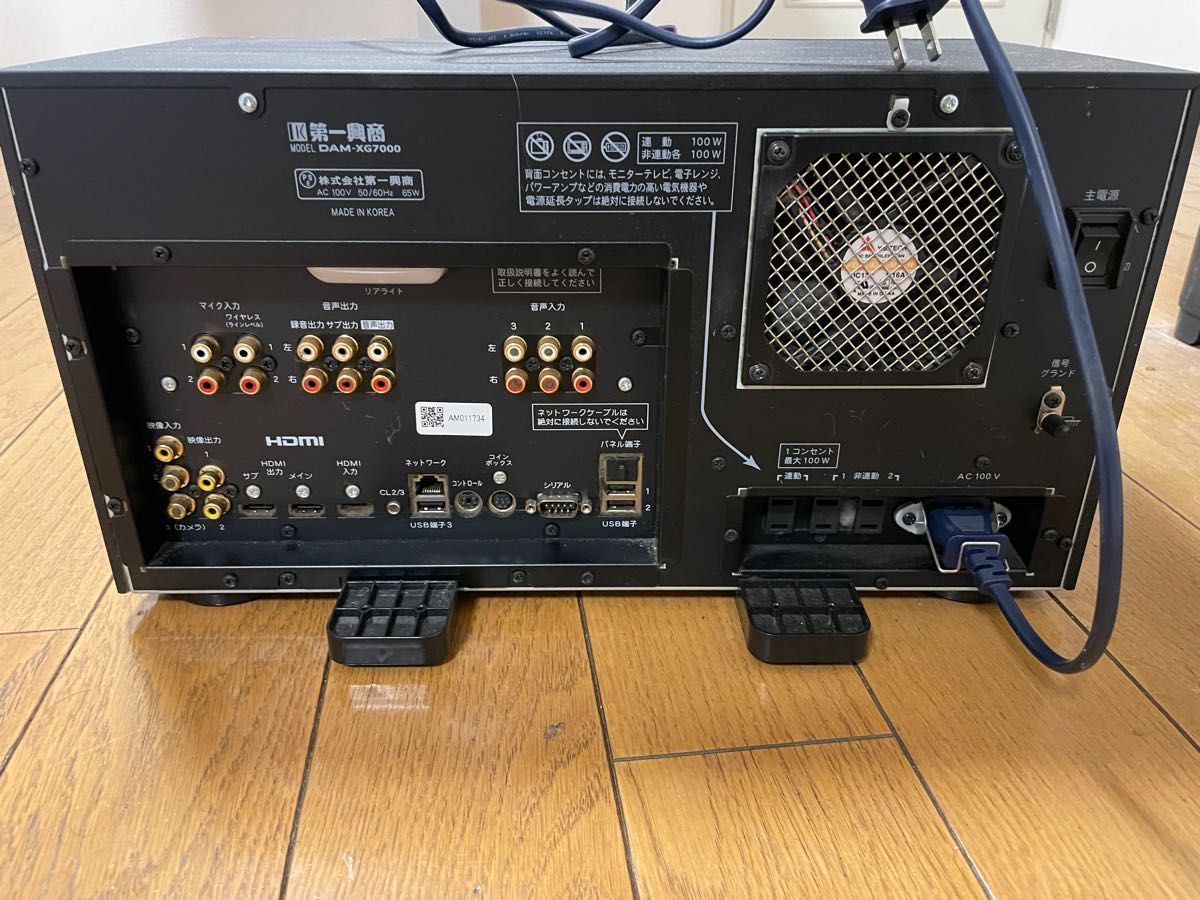 閉局済 DAM-XG7000 LIVE DAM STADIUM 中古 第一興商 カラオケ 閉局済 DAM-XG7000 LIVE DAM STADIUM 中古 第一興商 カラオケ