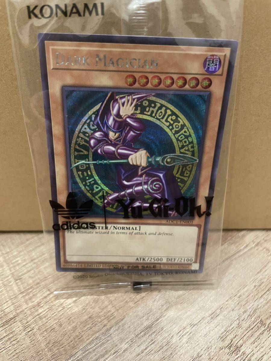 プレゼント サプライズ 遊戯王 アディダス adidas ブラックマジシャン