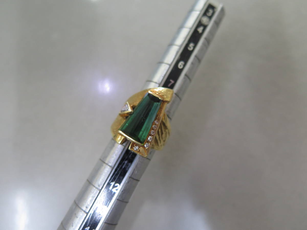 ｋ18/18金　トルマリンリング　4.75ｃｔ　脇石ダイヤ　0.15/0.06ｃｔ　12.9ｇ　9.5号_画像6