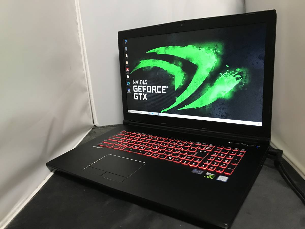 Geforce GTX1070 大画面ゲーミングノート/FHD液晶 120Hz/i7 8750H/16GB
