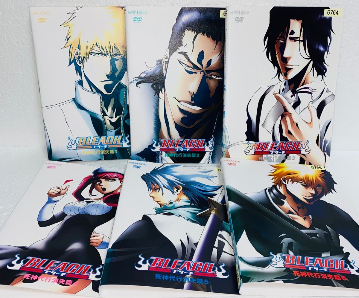 BLEACH ブリーチ　DVD  護廷十三隊進軍篇　死神代行消失篇　全巻セット