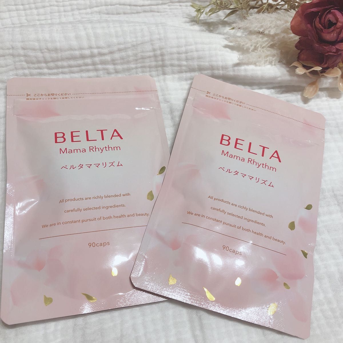 別倉庫からの配送 BELTA ベルタママリズム サプリメント 90粒1袋