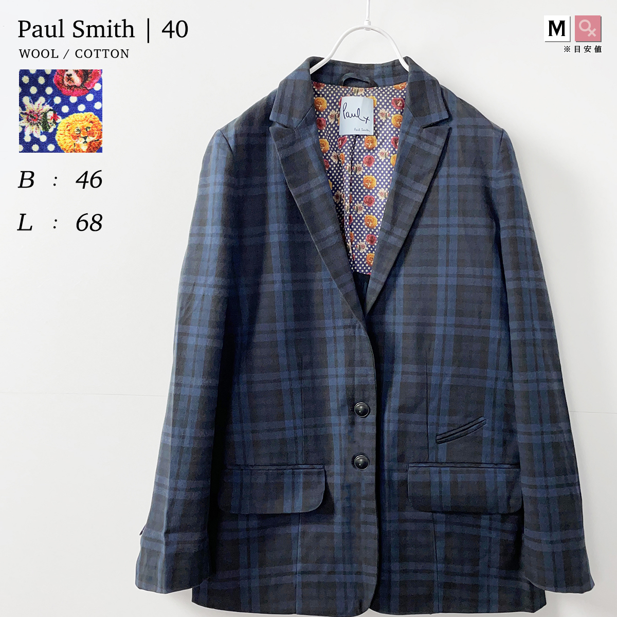 Paul Smith チェック 柄 ウール テーラードジャケット 紺 ネイビー 青 ブルー 春 秋 冬 カジュアル 総柄 ミドル丈 ポールスミス 40  9号