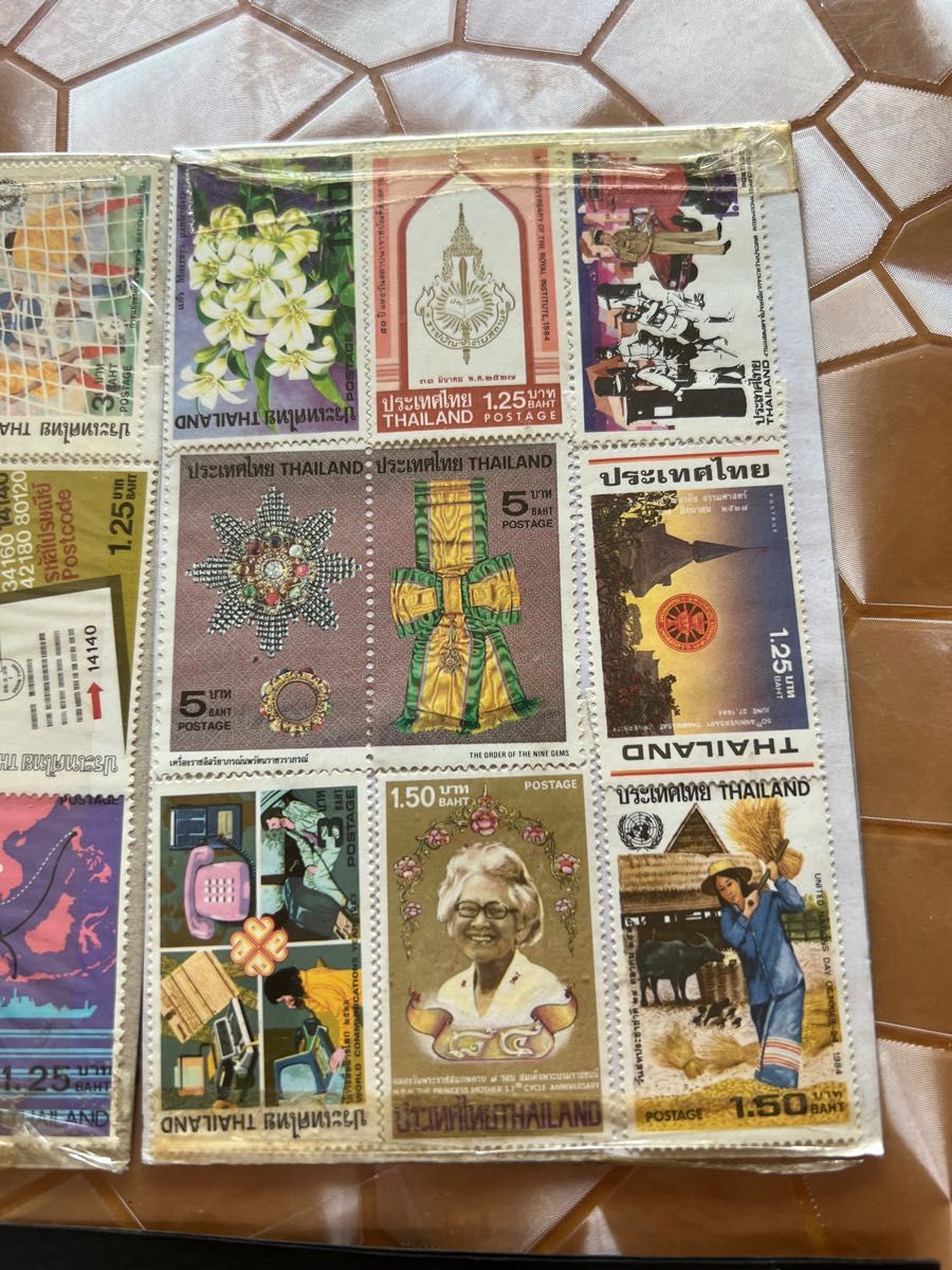タイ王国切手 - 使用済切手