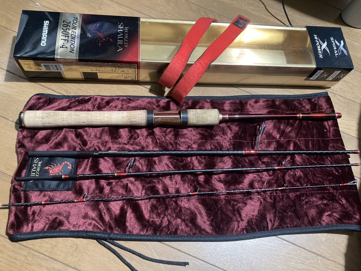 ワールドシャウラツアーエディション2650FF-4!美品!-