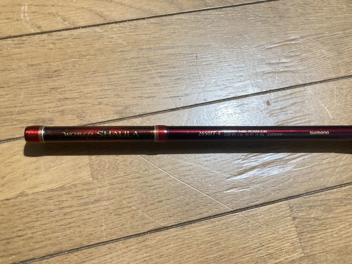 売り出し超特価 ワールドシャウラツアーエディション2650FF-4!美品