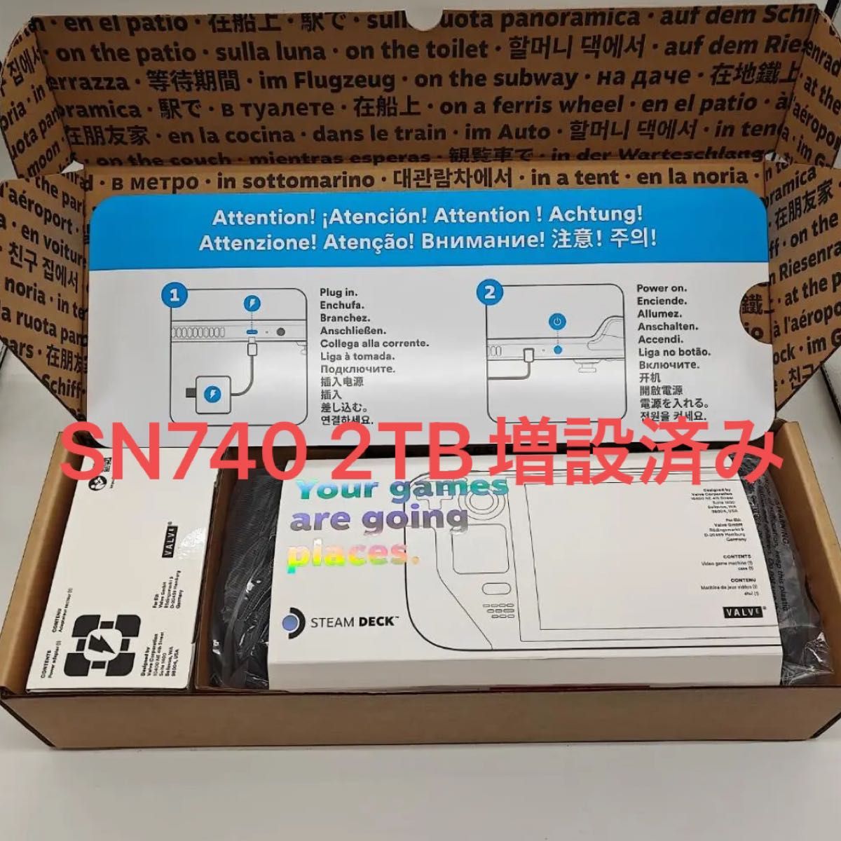 SN740増設済み Steam Deck 2t スチームデック SteamDeck 2TB 2230
