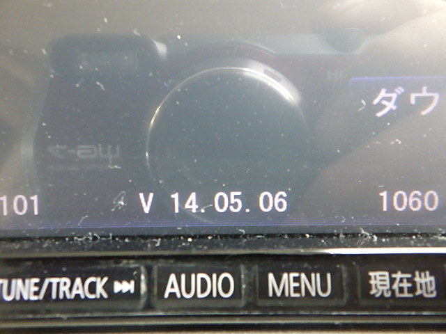 N213-7　パナソニック　CN-S300D　メモリ　4×4地デジ内蔵ナビ　2014年　バックカメラ/取説セット　手渡し／同梱不可商品_画像8