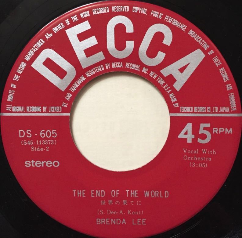 ブレンダ・リー 想い出は涙だけ 世界の果てに シングル レコード EP 国内盤 Brenda Lee Walk Away The End Of The World_画像6