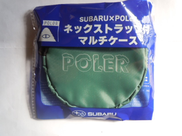 スバル　SUBARU × POLeRネックストラップ付マルチケース　 非売品_画像1