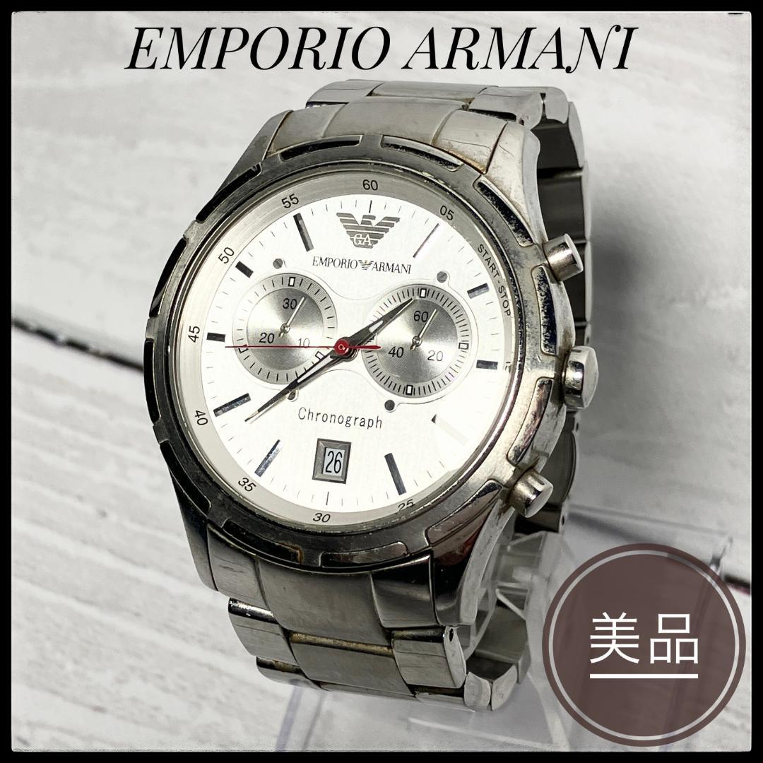 日本製 ☆美品☆ EMPORIO ARMANI エンポリオ アルマーニ 腕時計 クロノ