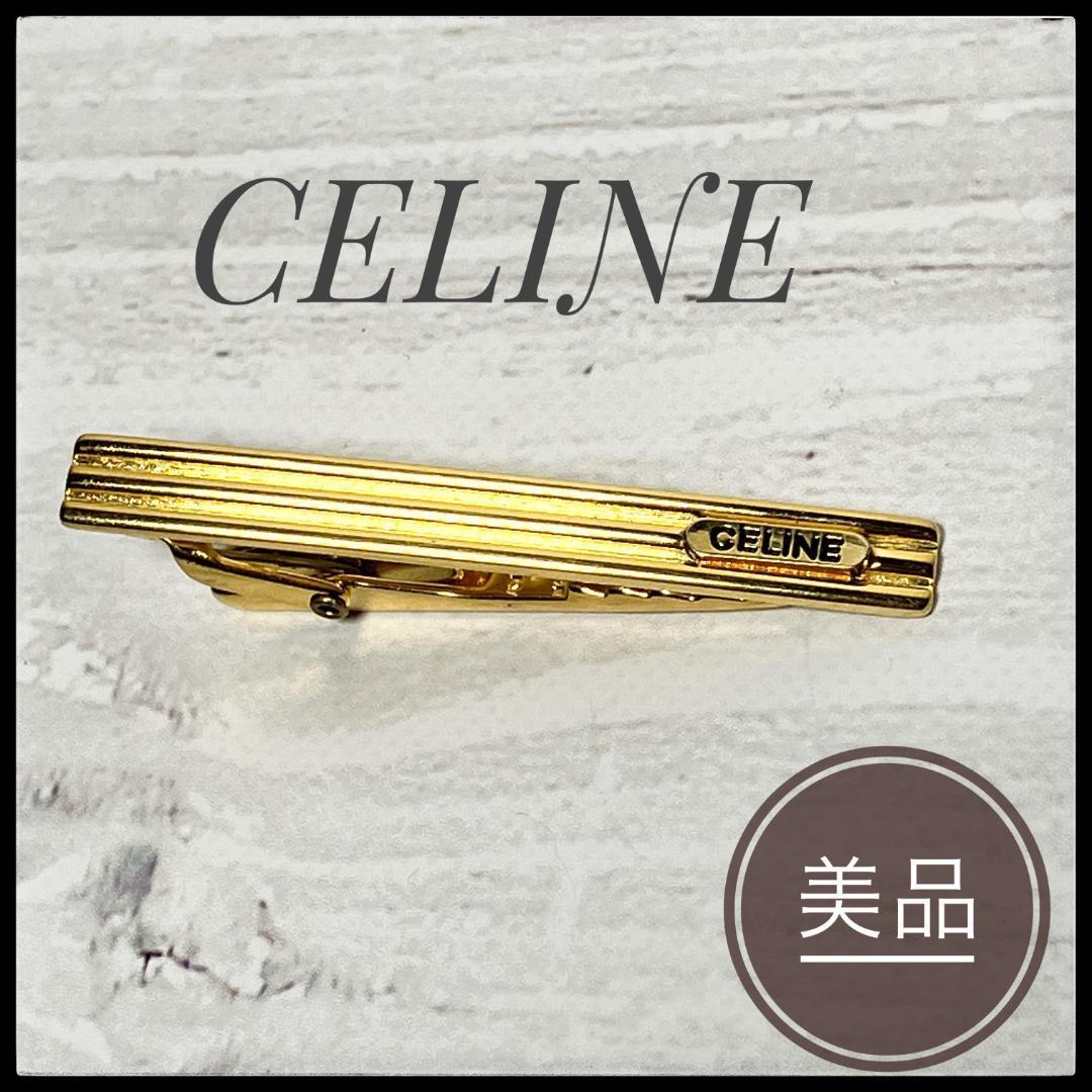 ★美品★ CELINE セリーヌ ネクタイ ピン ゴールド メンズ スーツ ビジネス タイピン ヴィンテージ ビンテージ 金属_画像1