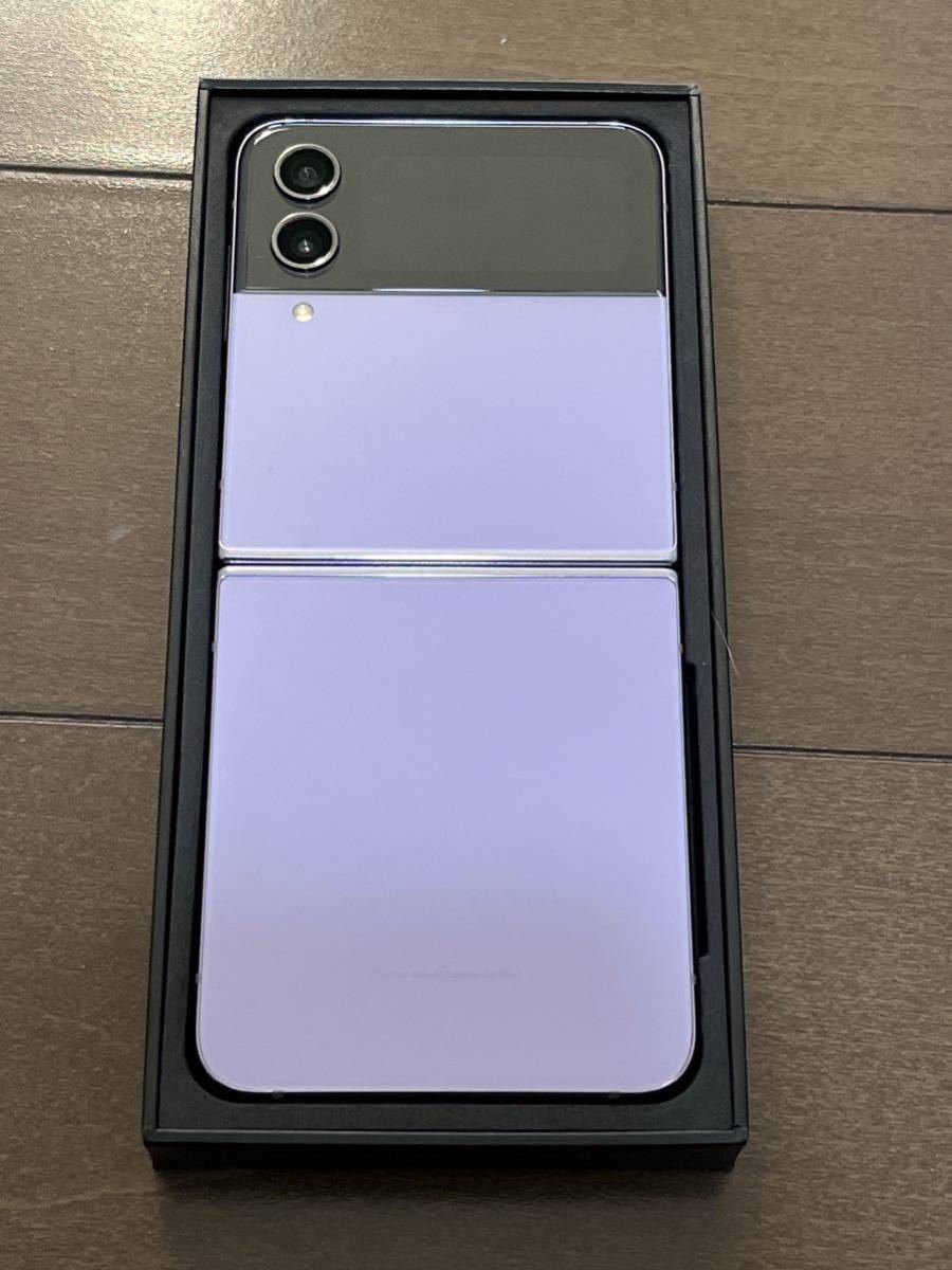 しました】 ヤフオク! 256GB Galaxy Z Flip4 Bora Purple(ボラ パープ... があります