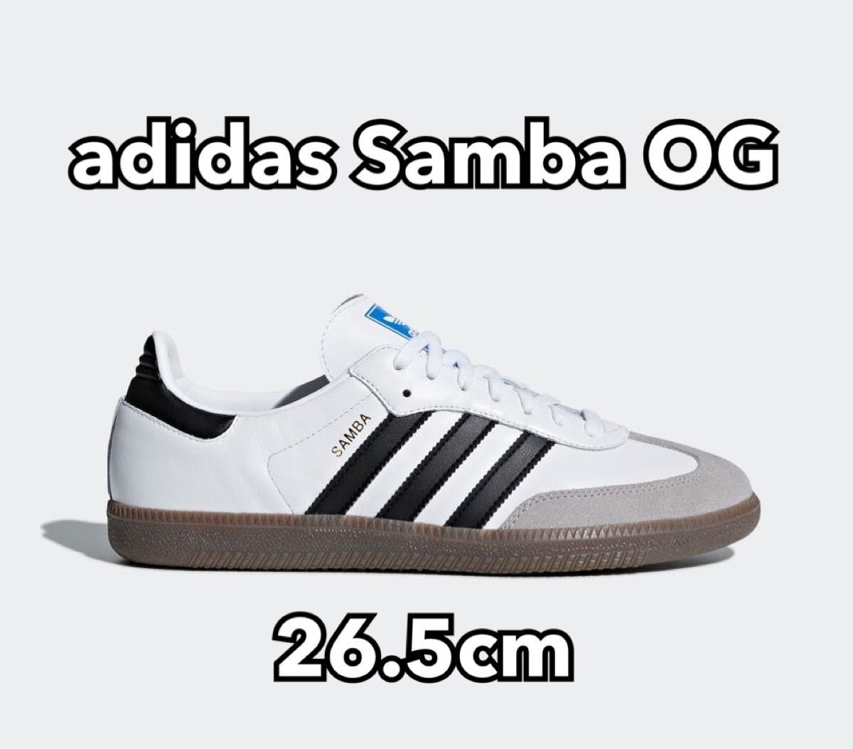 公式 face adidas og Samba oka OG ブラック アディダス 新品 サンバ
