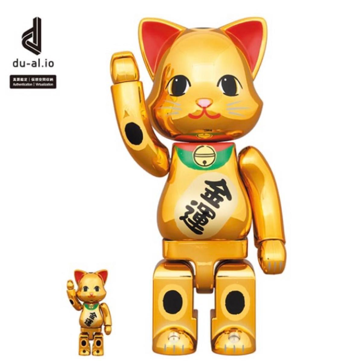 最も完璧な NY@BRICK 招き猫 ソラマチ ニャンブリック manekineko