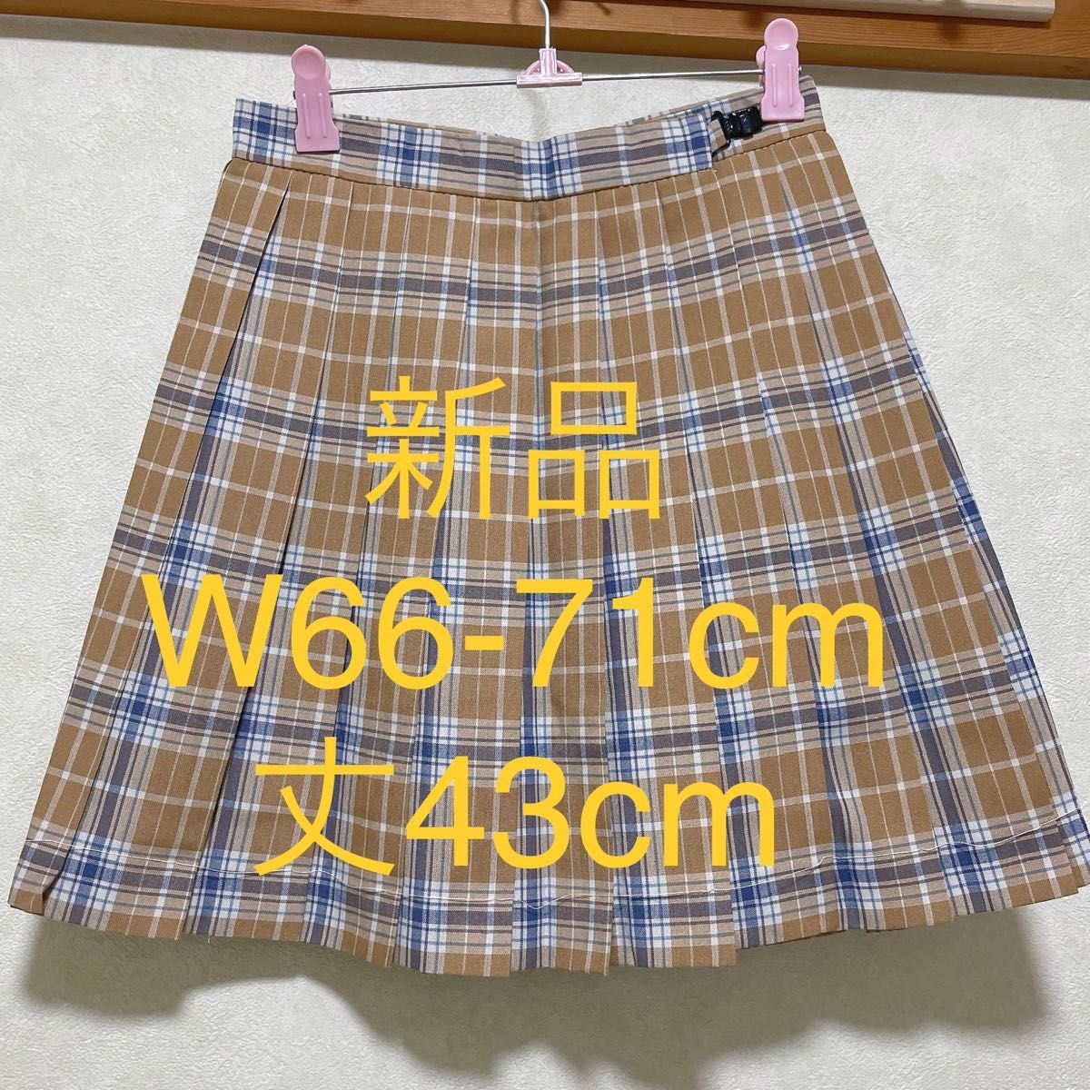 【新品SNGW-M】なんちゃって制服スカート　チェックスカート