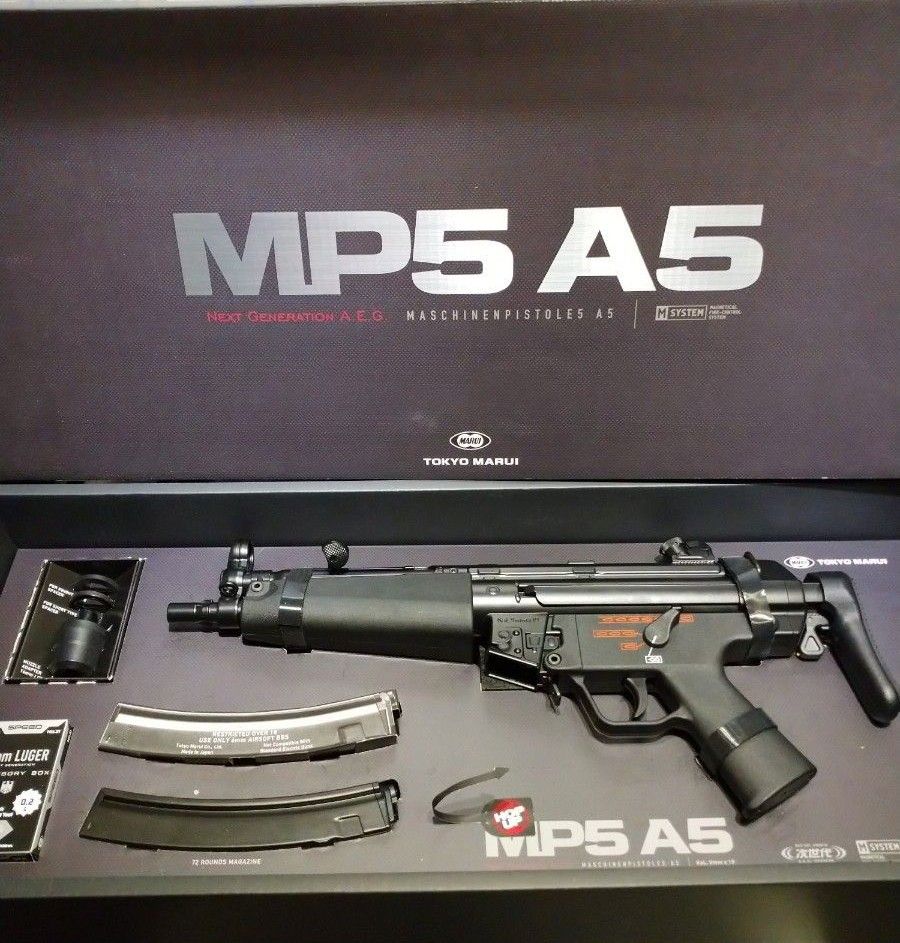 M870 ブリーチャー用 ストックアダプター | www.chicshabu.com