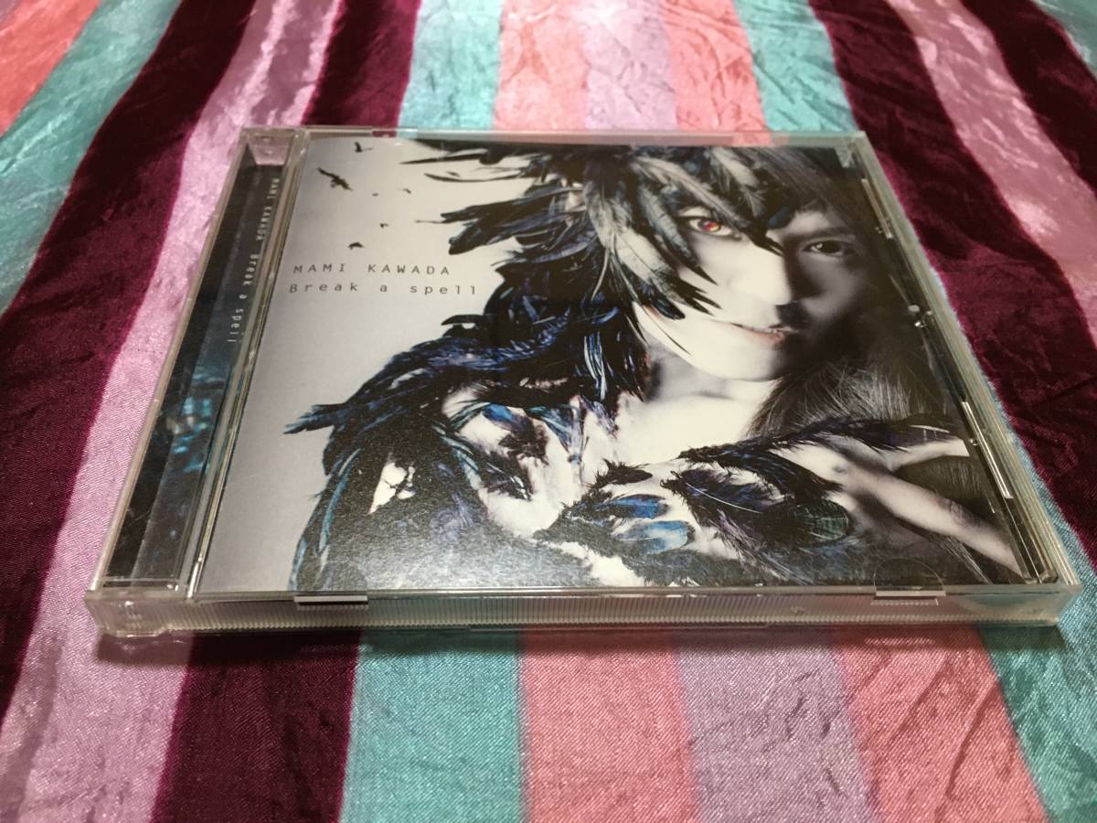 item_image_1