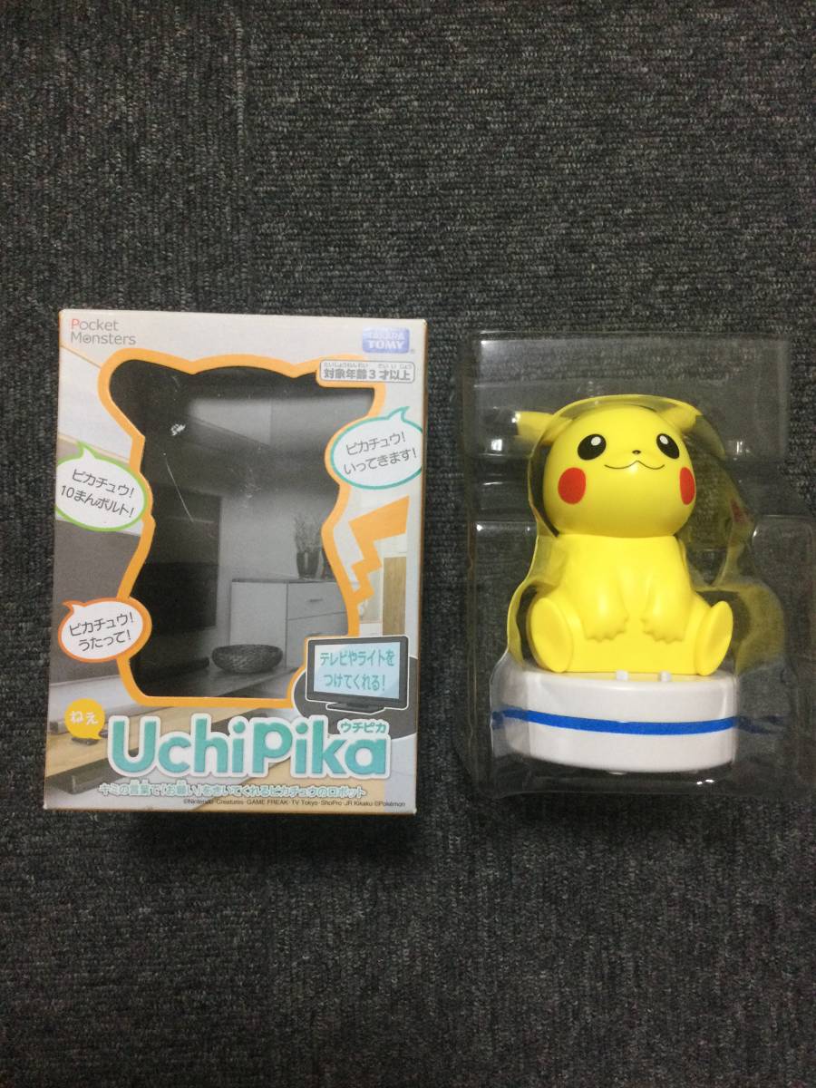 * prompt decision ..Uchipika Pikachu Pokemon Pocket Monster Takara Tommy tv remote control mascot doll figure 
