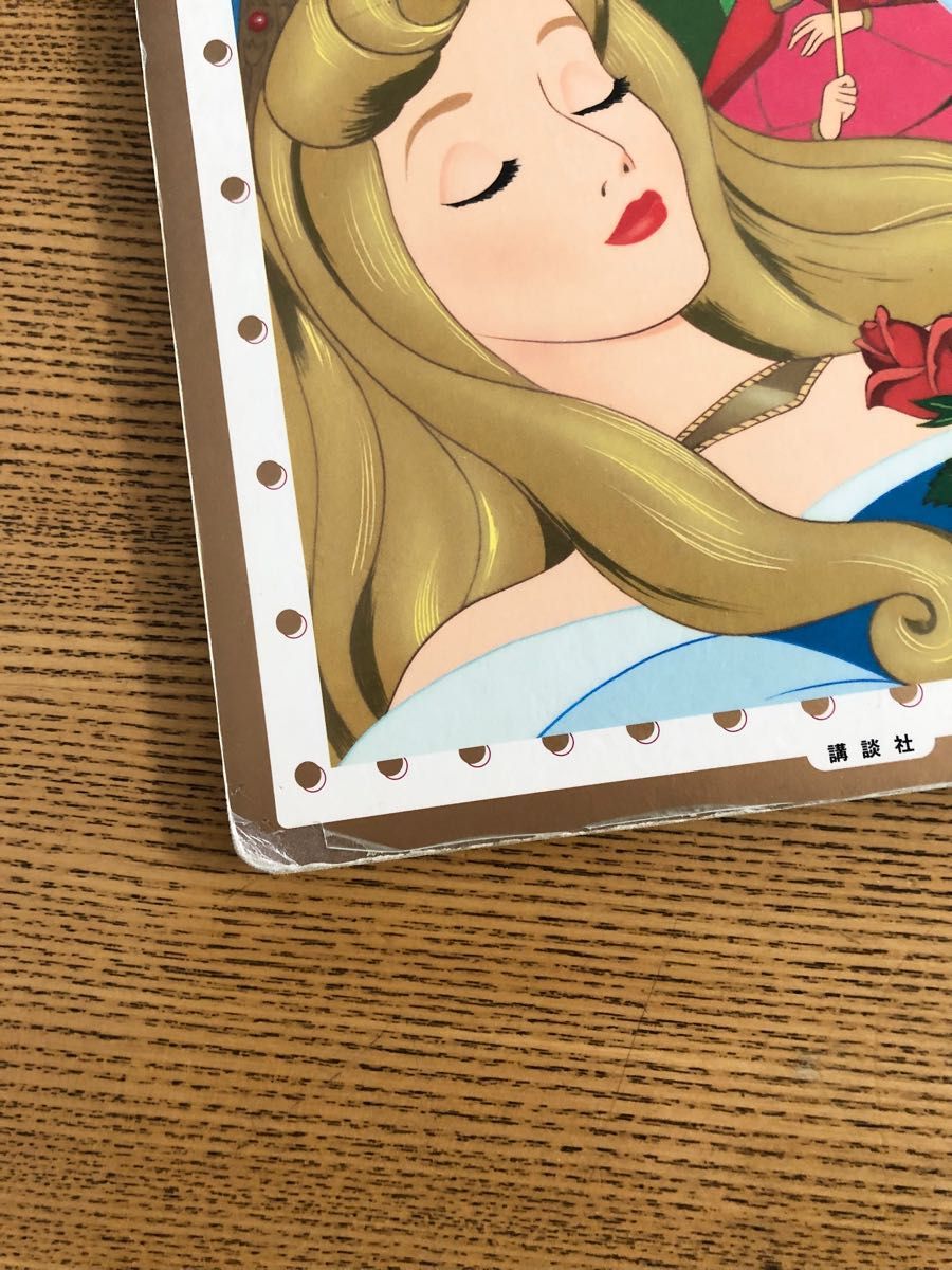 眠れる森の美女&白雪姫 絵本まとめて2冊|Yahoo!フリマ(旧 眠れる森の美女&白雪姫 絵本まとめて2冊|Yahoo!フリマ(旧