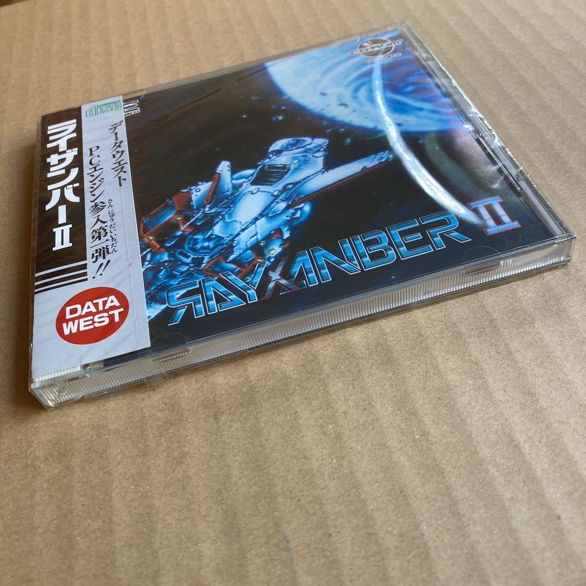 未開封【ライザンバー2】PCエンジン PCE CD-ROM2 | www.bauen.com.ar