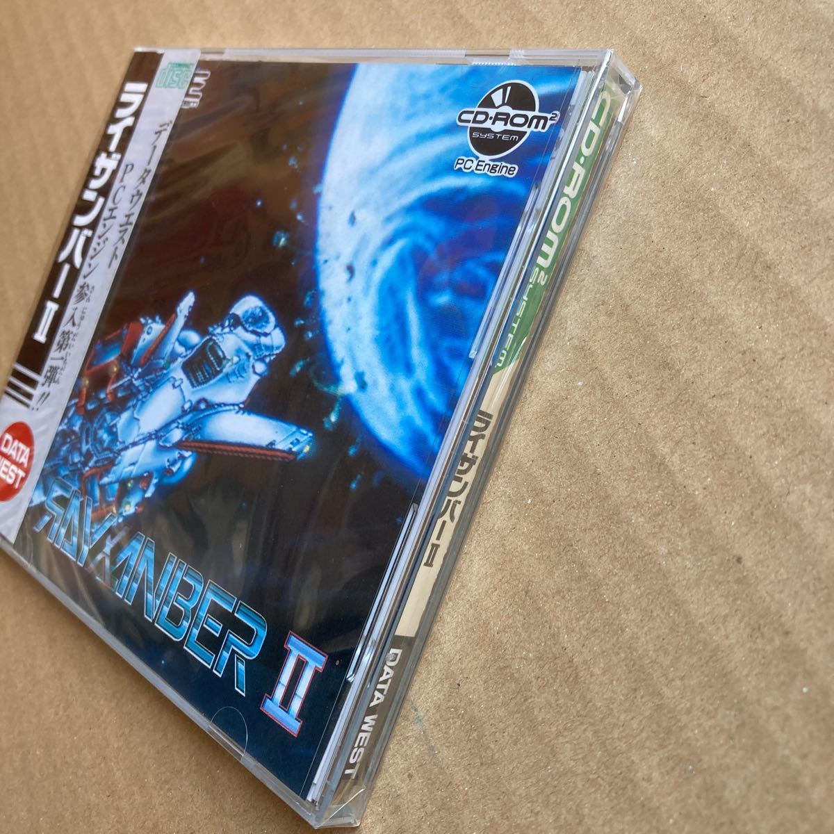 未開封【ライザンバー2】PCエンジン PCE CD-ROM2 | www.bauen.com.ar