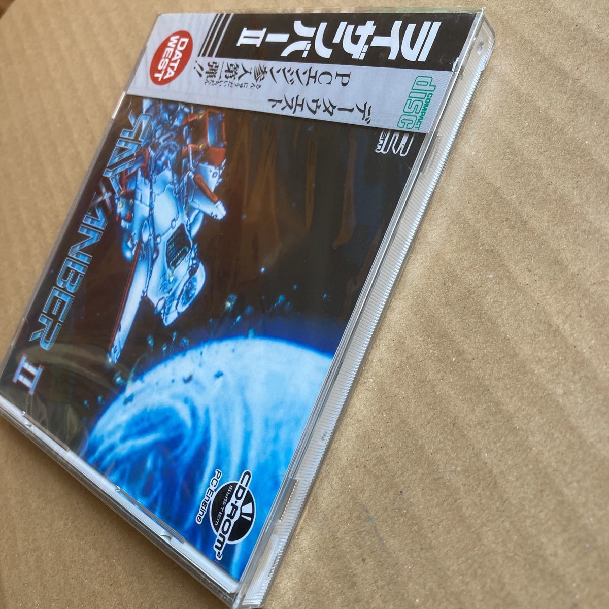 未開封【ライザンバー2】PCエンジン PCE CD-ROM2 | www.bauen.com.ar