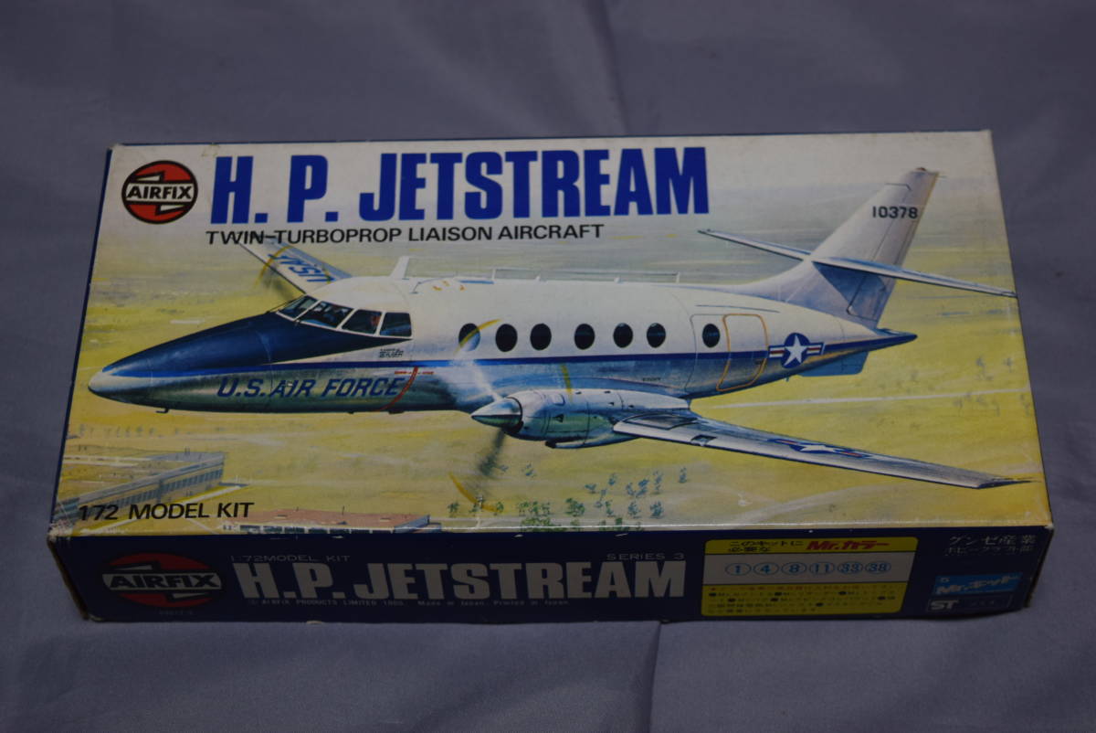 # out of print rare article 1/72 air fixing parts AIRFIX( Gunze industry version ) hand re page /Bae jet Stream America Air Force [ inspection ] Japan Air Lines J air J-AIR