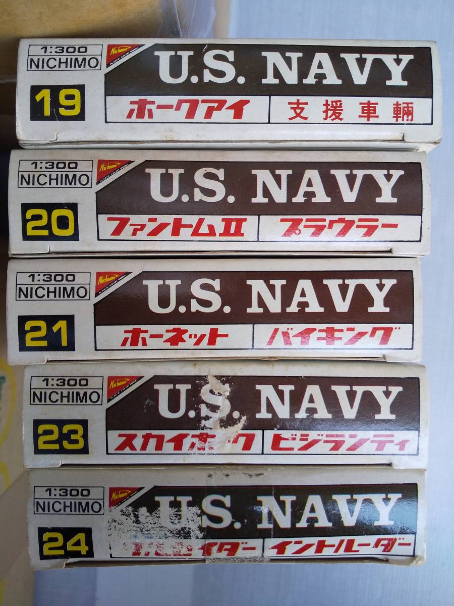 ■稀少1/300　ニチモ U.S.NAVYアメリカ海軍機9種(E-2C F-4J EA-6B F/A-18A S-3A A-4F RA-5C F-8E A-6E)_画像2