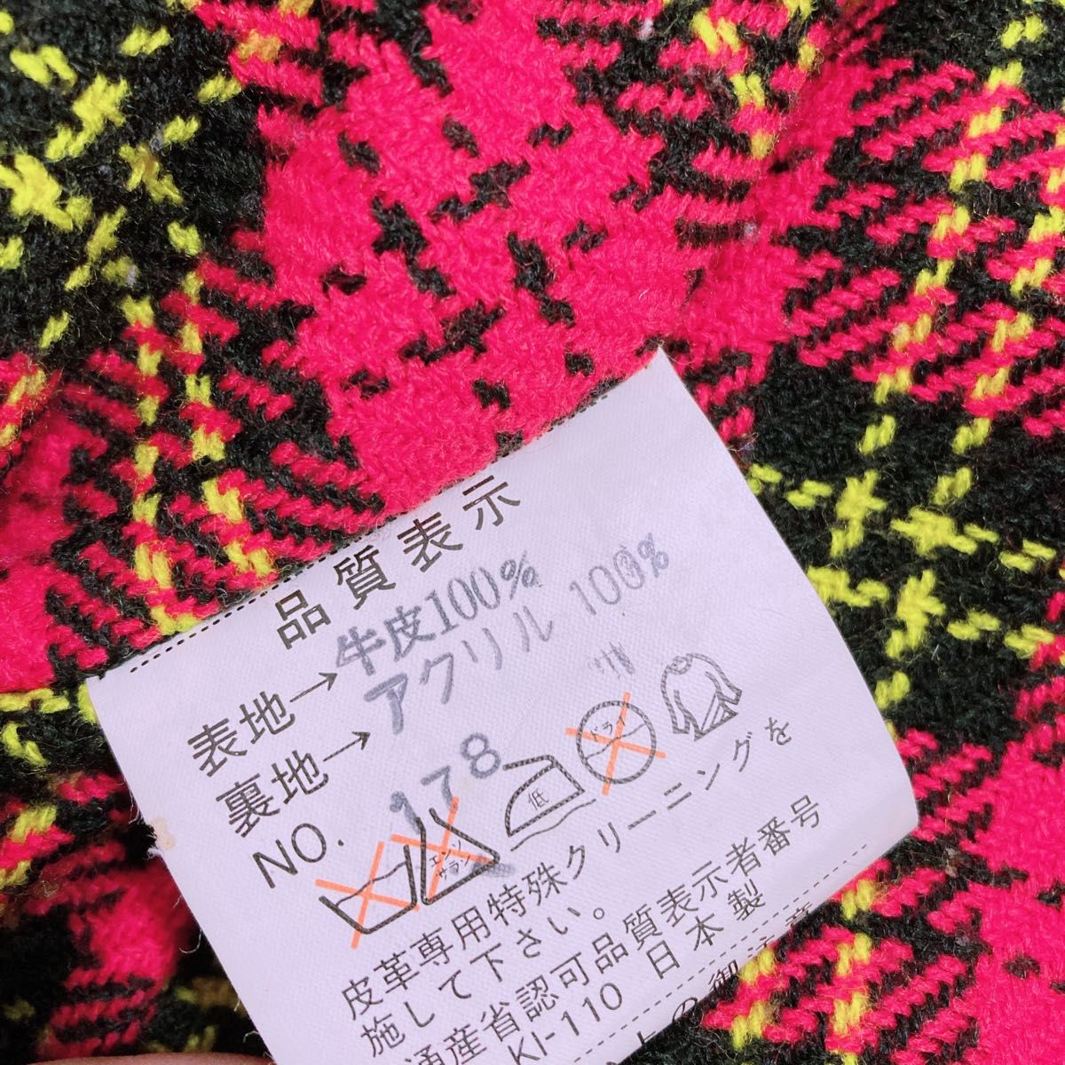 レザージャケット 裏地 チェック 牛革 ビンテージ シングル レザージャケット 裏地 チェック 牛革 ビンテージ シングル
