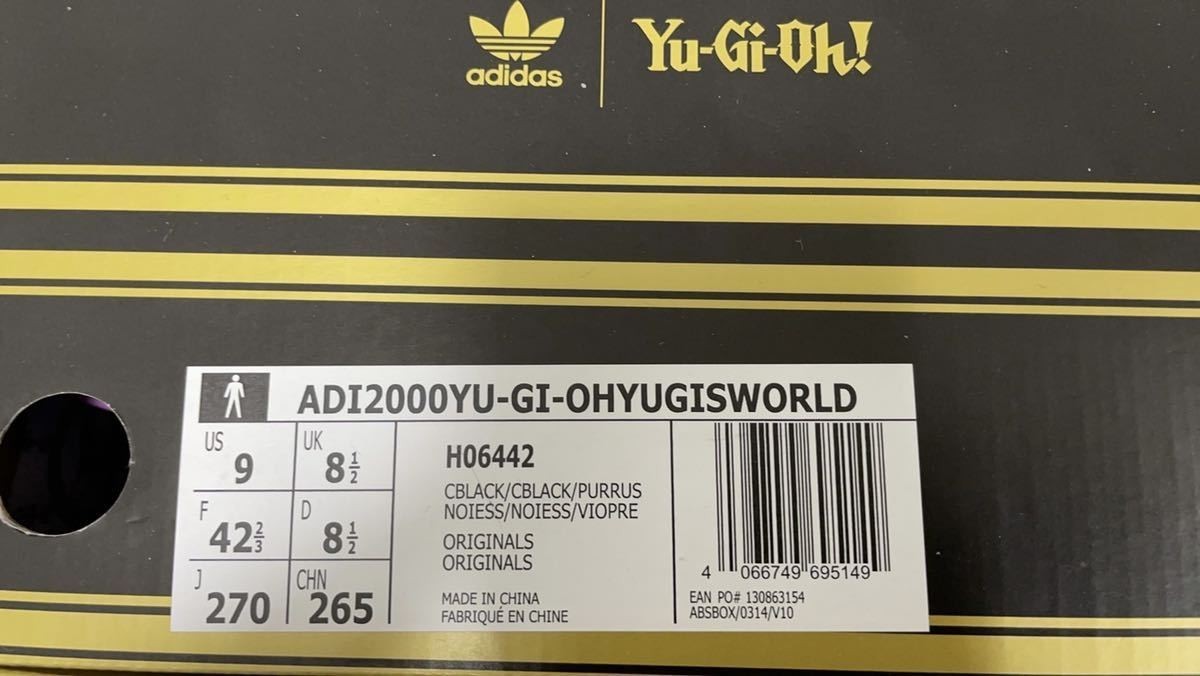 国内正規品 遊戯王 × adidas ADI2000 YUGI'S WORLD 限定カードセット