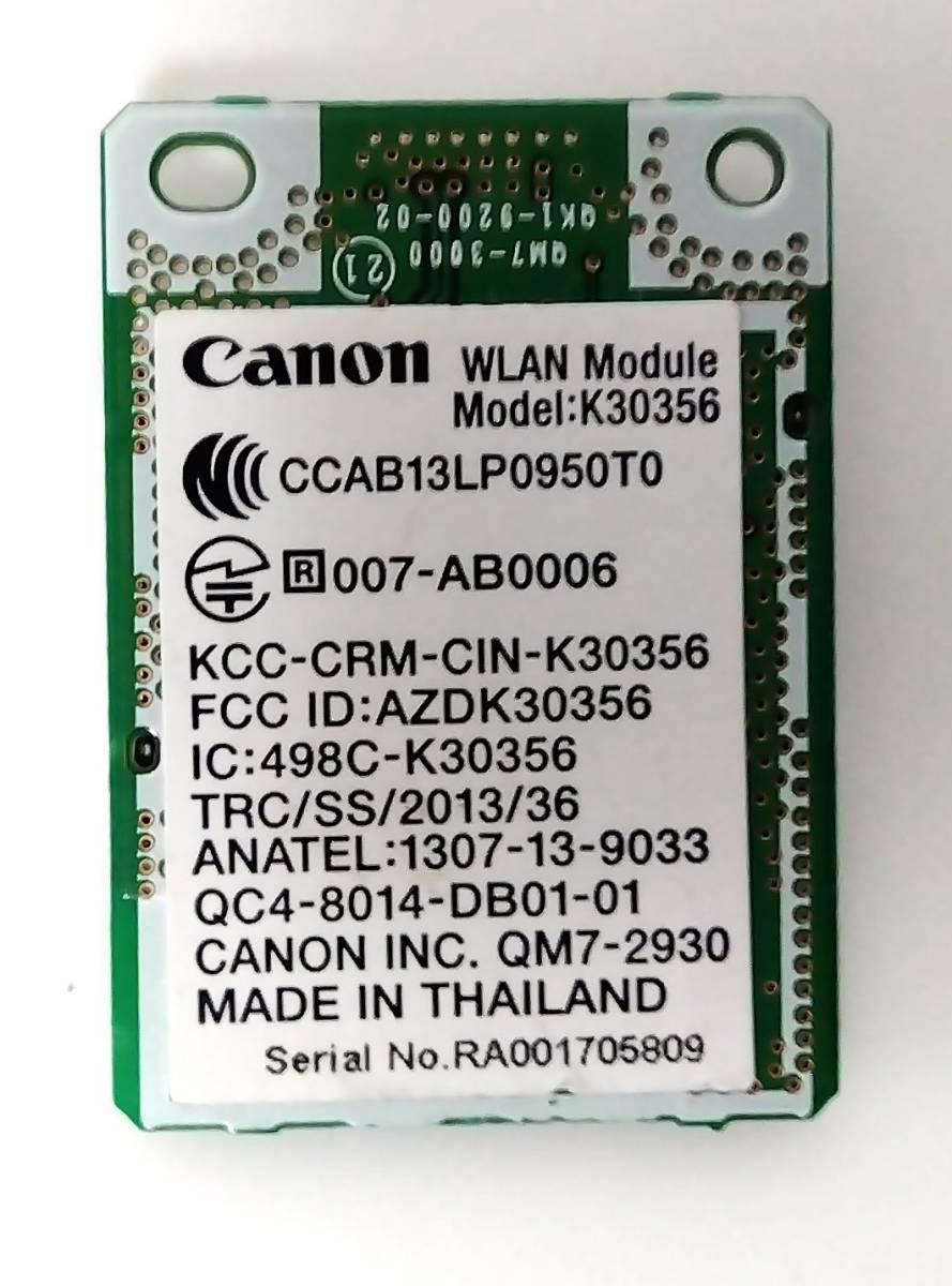 Canon　WLAN　K30356　プリンター用無線LANカード プリンター用_画像1