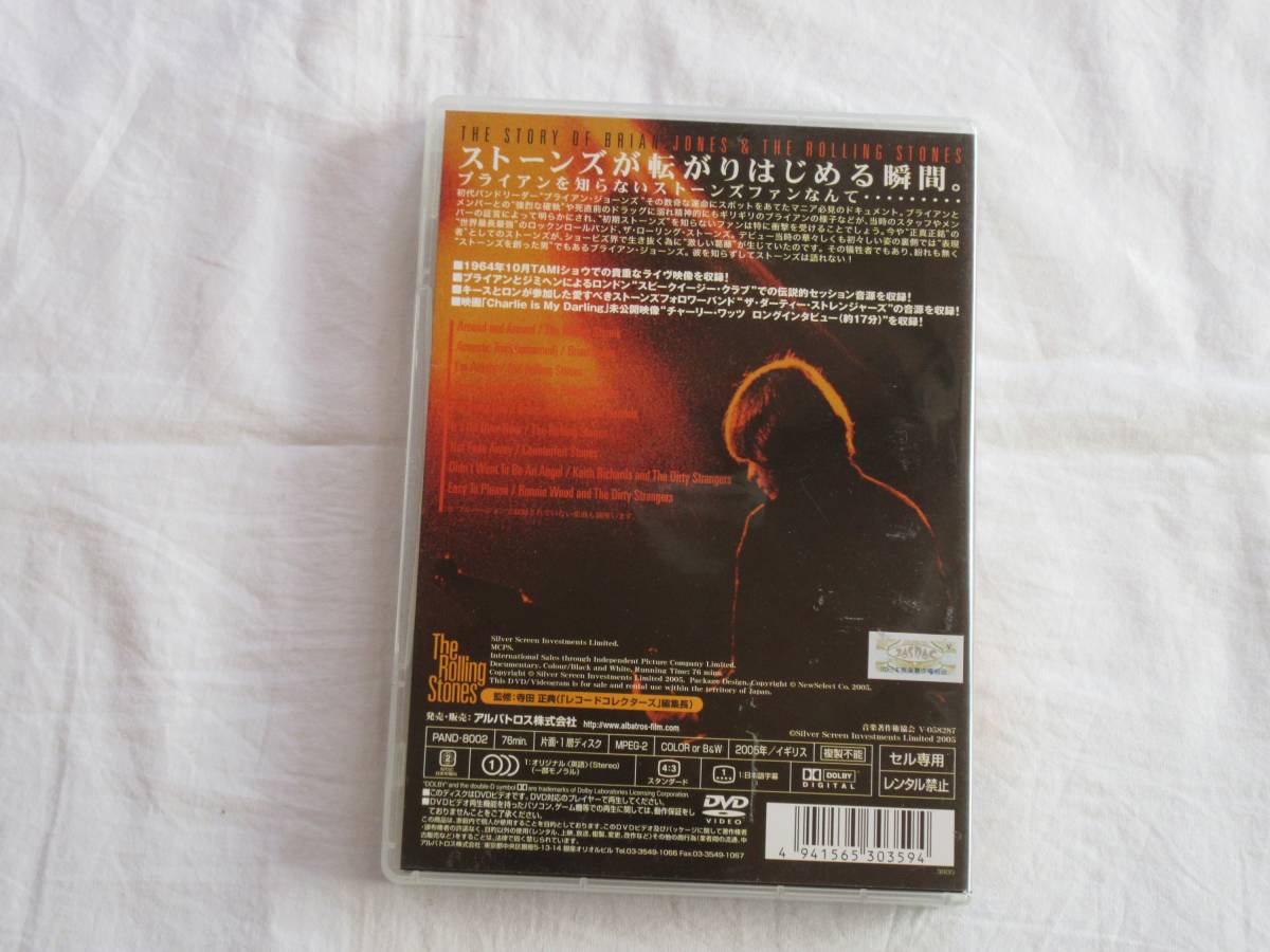 ヤフオク! - 2303/DVD/Rolling Stones/ローリング・ストーン...