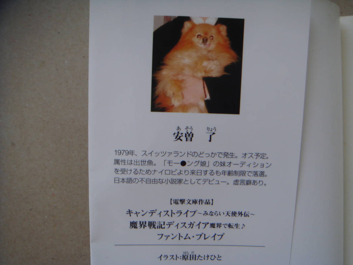item_image_3