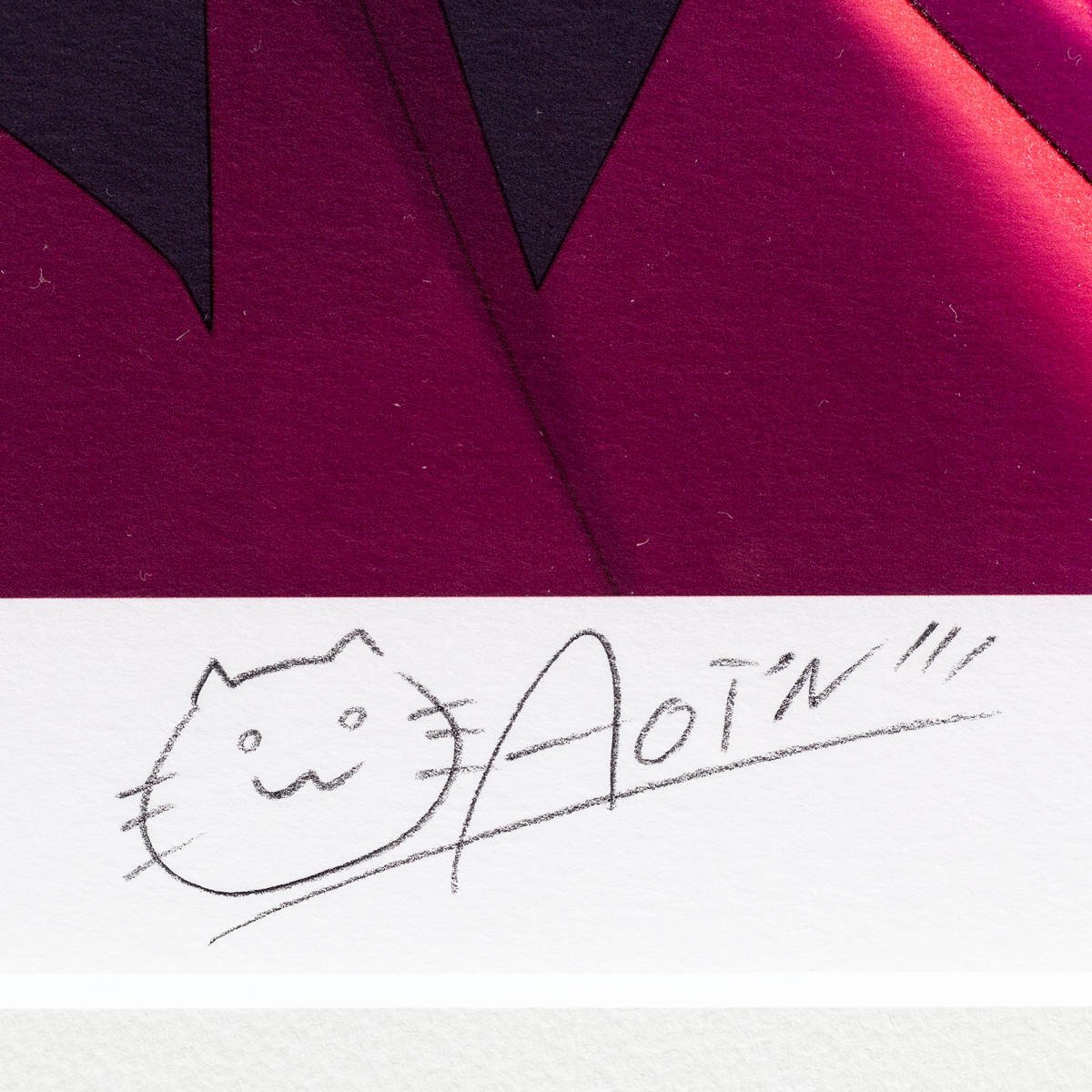 □西又葵版画□『Le vin rouge』(ミックスドメディア)(版画)|売買