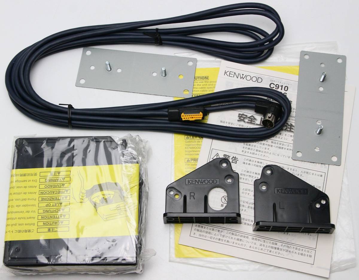 KENWOOD C910 MZ-BUS対応 10連奏CDチェンジャー MZ929等 未使用|代購幫