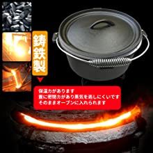 lixinixil ダッチオーブン 10インチ 鋳鉄製 五徳 リッドリフター 3in1 ビギナーセット アウトドア キャンプ BBQ 料理 燻製 煮る 焼く 蒸すの画像3