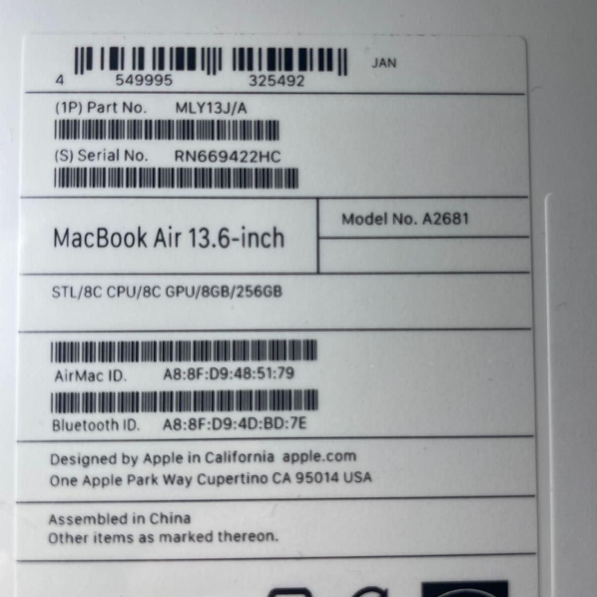 Apple MacBook Air 256GB スターライト 13.6インチ 新品 未開封