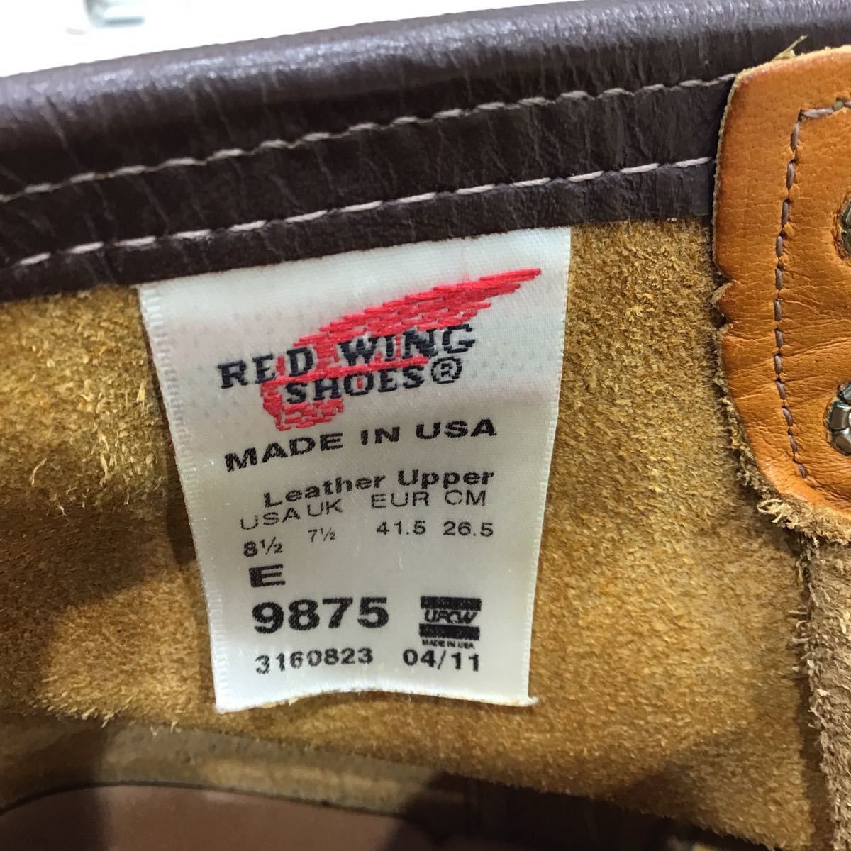 【RED WING レッドウィング】9875 IRISH SETTER 6 MOC アイリッシュセッター モックトゥブーツ 26.5cm ゴールドラセット レザー 2303oki_画像8